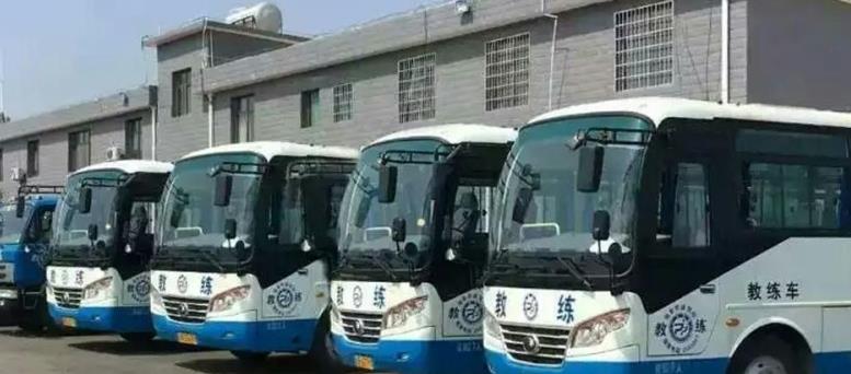 新疆增驾A1驾校 新疆考A1大客车驾照招生