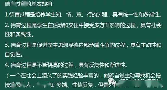 今天考科目二有点紧张怎么办，科目二考试紧张？掌握技巧，轻松应对！