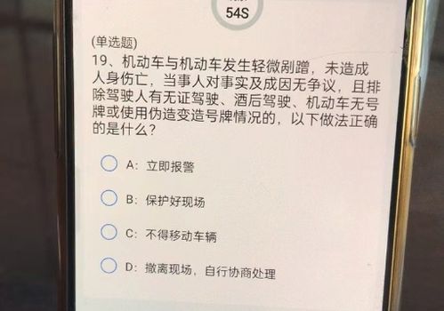 东阁镇扣了6分学法减分后还能再扣6分吗，扣了6分学法减分后，还能再扣6分吗？了解清楚，安全驾驶！