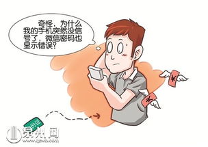 建阳我的身份证丢了可以补办吗，身份证丢失，如何补办？