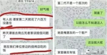 乾安醉驾怎么才算结案成功，揭秘：醉驾如何才算成功结案，重获自由？