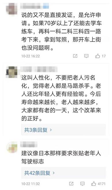 横沥镇考驾照可以不报学校吗，驾考新风向：不报驾校也能考驾照，省时省力又省心！