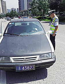 吉首驾照剩一分又被扣三分怎么办，驾照剩一分又被扣三分，这位车主的逆袭之路！