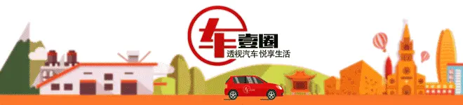 昌乐1月SUV销量丨长安CS75 PLUS夺冠，问界M7超Model Y