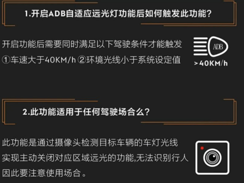 华为、蔚来们内卷的下一个战场，就是它了？