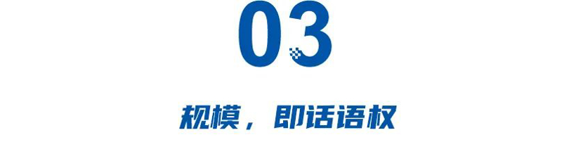 王传福挥动“价格屠刀”，吉利、五菱、长安被迫跟风降价，上游供应商成“受气包”！